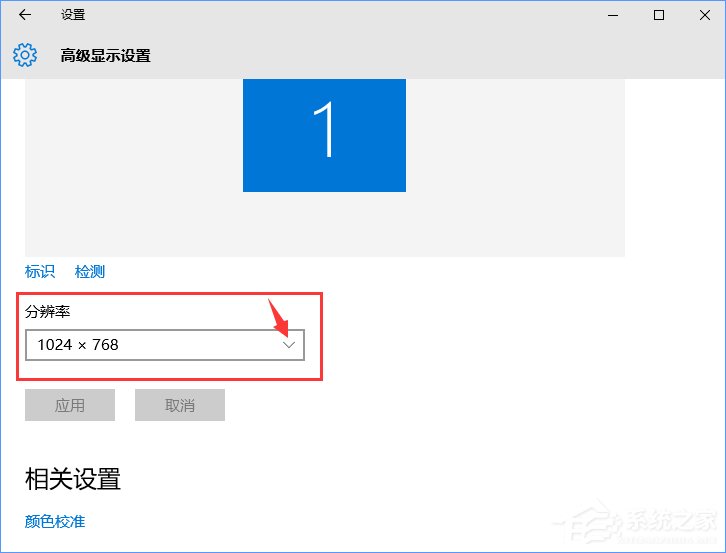 CF如何调烟雾头？Win10系统下CF烟雾头如何调最清楚？