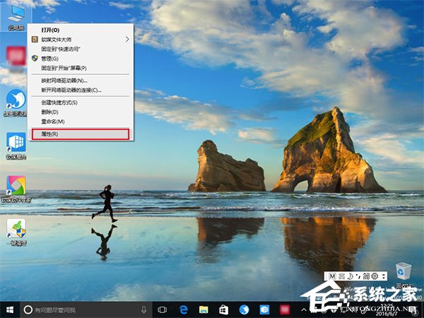 Windows10截屏动画失效如何恢复？