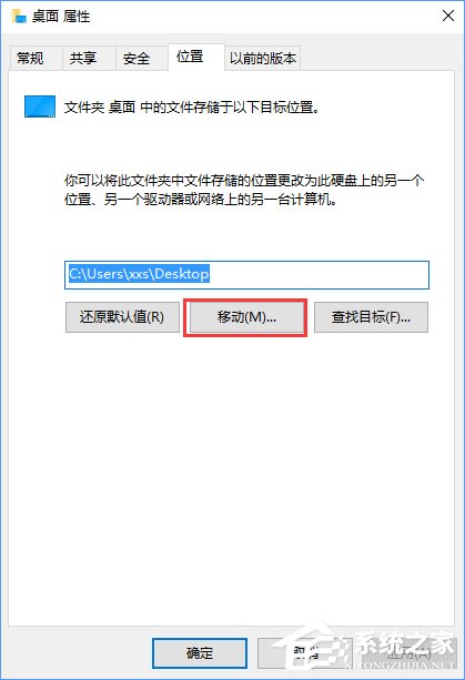 Win10系统盘不够用如何办？Win10 C盘空间不足的解决办法