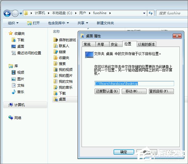 Win10系统盘不够用如何办？Win10 C盘空间不足的解决办法