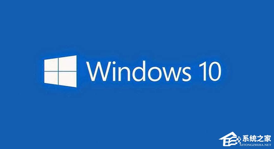 Win10 10240 RTM企业版激活方法