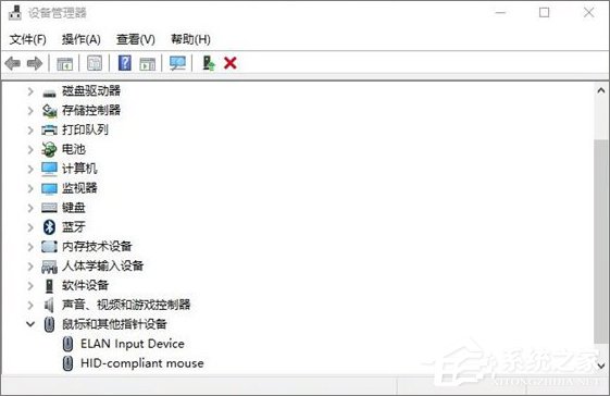 Windows10触控板的正确使用方法