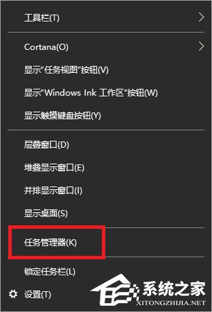 Win10系统打不开nvidia控制面板如何解决？