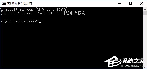 升级Win10创意者报错“0xc1900204”如何解决？