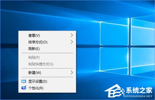 Win10如何快速进入桌面壁纸存储位置？