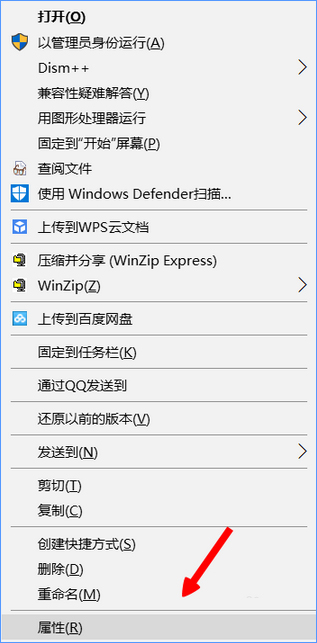 Windows10更新导致Dr.com连接认证服务器超时如何办？