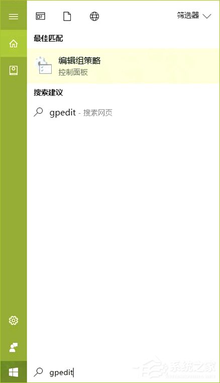 Win10如何同步Edge浏览器和IE浏览器的收藏夹？