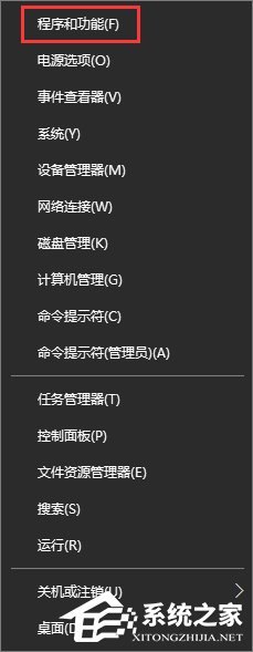 Win10全屏运行lol时会显示任务栏如何办？