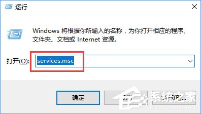 Win10系统下kb4019472补丁安装失败如何办？