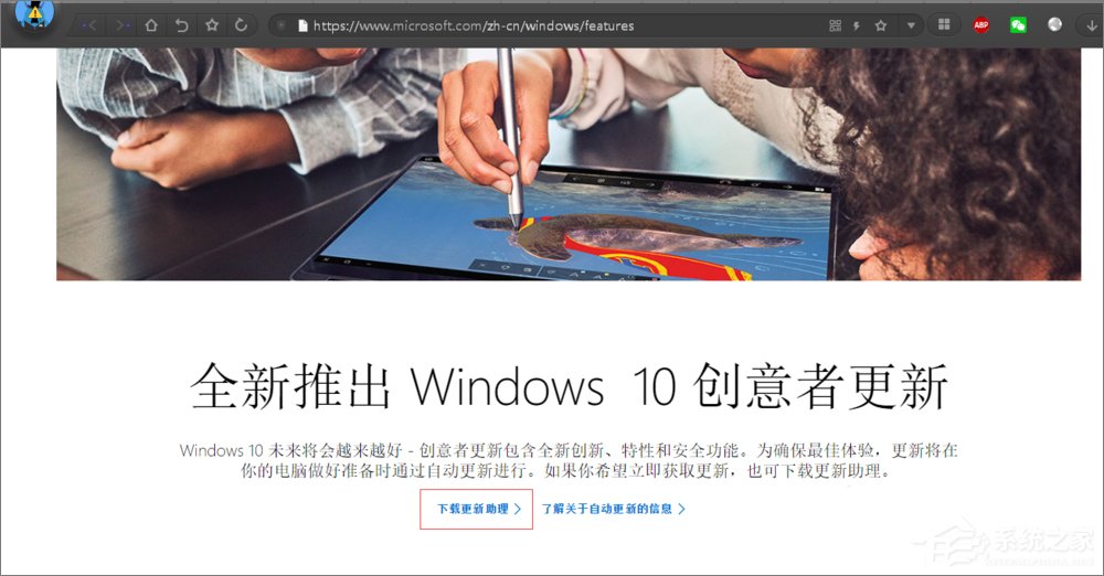 Win10开启linux子系统报错“0x80070057”如何解决？