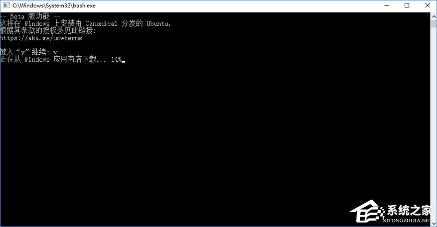 Win10开启linux子系统报错“0x80070057”如何解决？