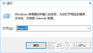 Win10如何给鼠标右键菜单添加图标？