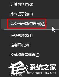 Win10 mtu值如何设置？Win10设置mtu值的操作方法