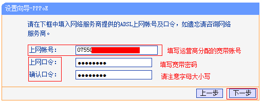 Win10无线网络连接后上不了网如何办？