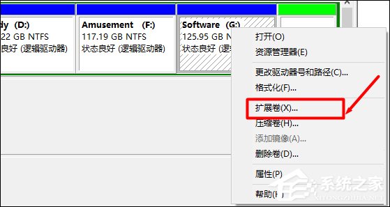 Win10怎样扩大C盘空间？C盘空间小如何扩大？