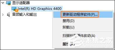 重启后分辨率变低是什么情况？Win10分辨率无法调整如何办？