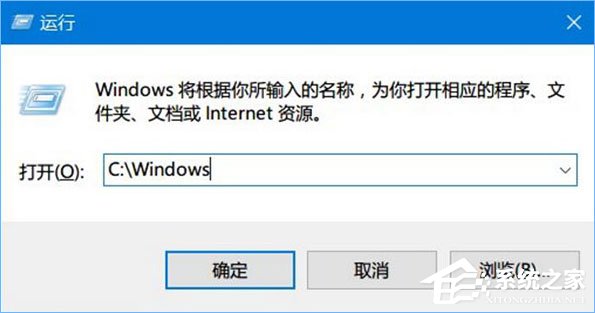 Win10如何为命令提示符增加输入命令获取管理员权限功能？