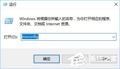 Win10系统下ie浏览器打开网页是白屏如何办？