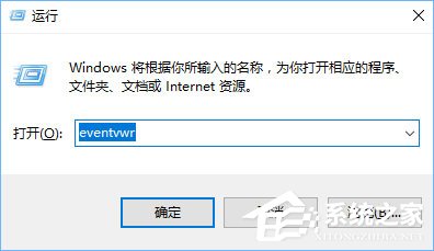 Win10系统下ie浏览器打开网页是白屏如何办？