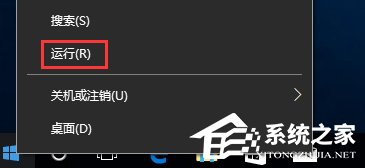 Win10系统internet explorer无法显示该网页如何办？