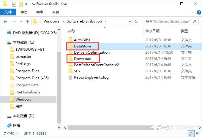 Win10应用商店无法弹出登录界面如何办？