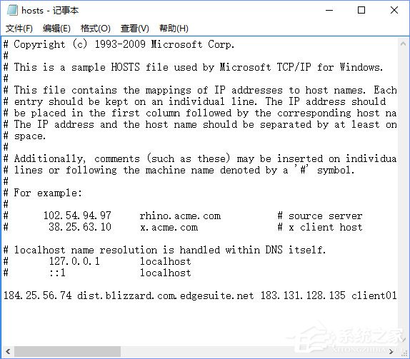 Win10系统下魔兽世界战网无法更新报错“BLZBNTAGT00000BB8”如何办？