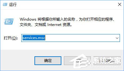 Win10更新显卡驱动时提示“无法连接到NVIDIA”如何办？