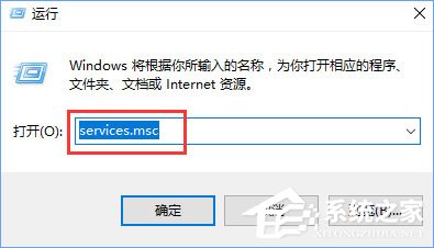 Win10网络数据使用量全部为0如何回事？如何解决？