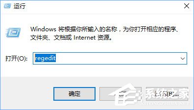 Win10安装Office提示“找不到Office.zh-cnOfficeLR.cab”如何解决？