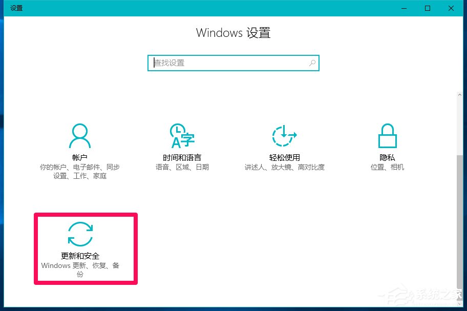 Win10系统玩LOL提示丢失d3dx9 39.dll文件如何办？