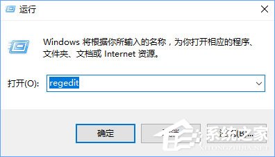 Win10安装KB4038788累积更新出现黑屏如何办？