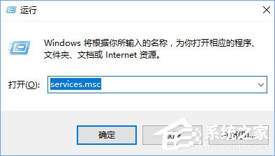 Win10安装KB4038788累积更新出现黑屏如何办？