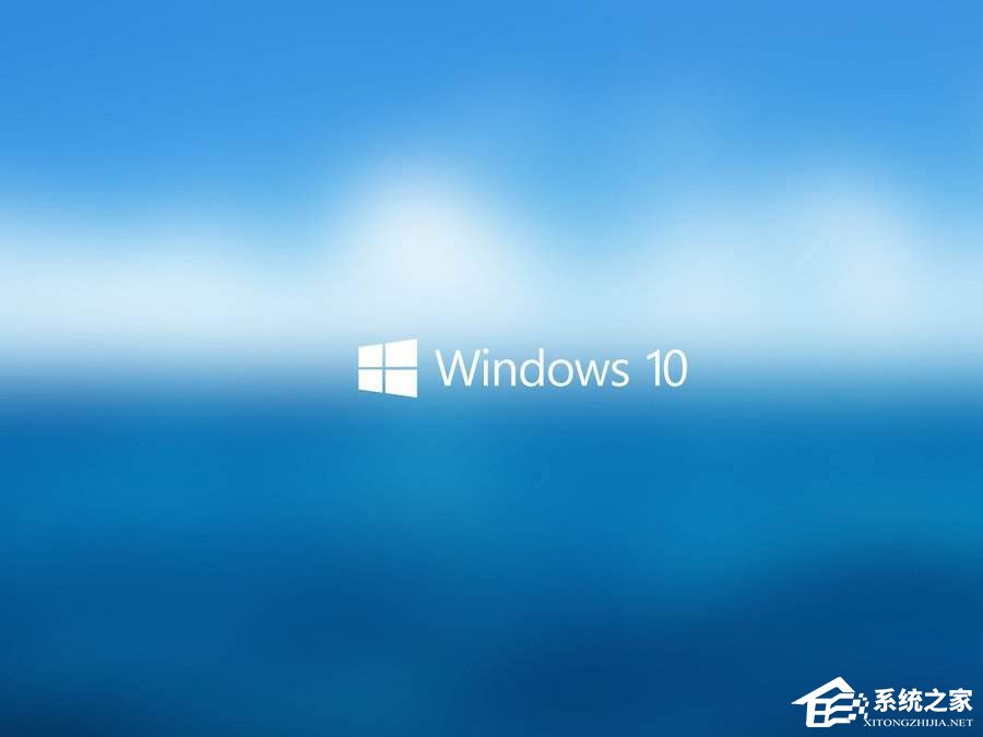 Windows10系统下虚拟环绕声如何打开？