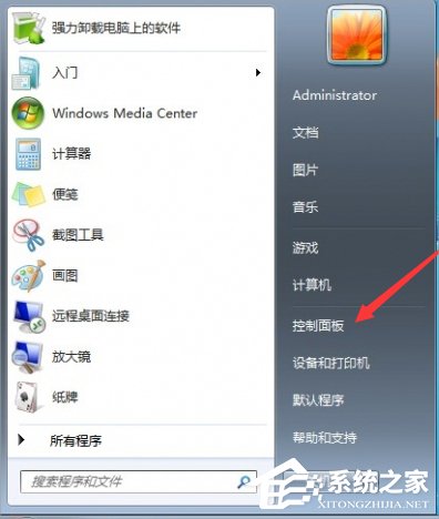 Win10正在获取更新不动了如何办？