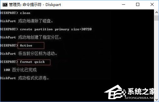 Win10组双硬盘时提示“磁盘脱机 发生签名冲突”如何解决？