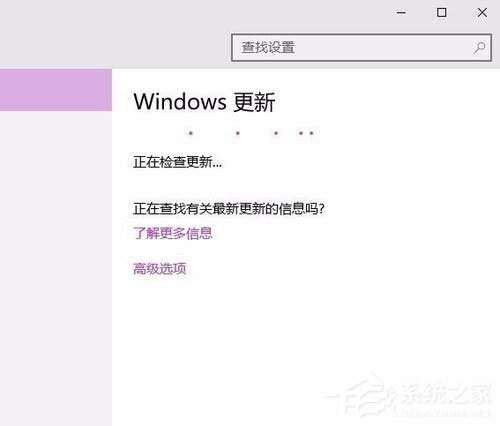 Win10系统更新失败提示“错误8024000B”如何解决？