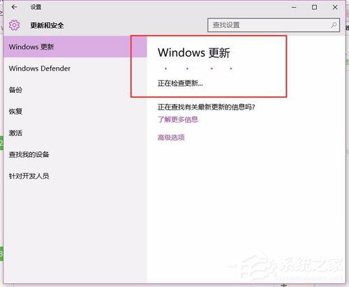 Win10系统更新失败提示“错误8024000B”如何解决？