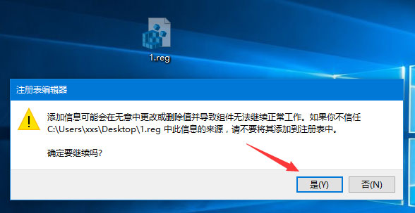 Windows10屏幕键盘太小如何调整？