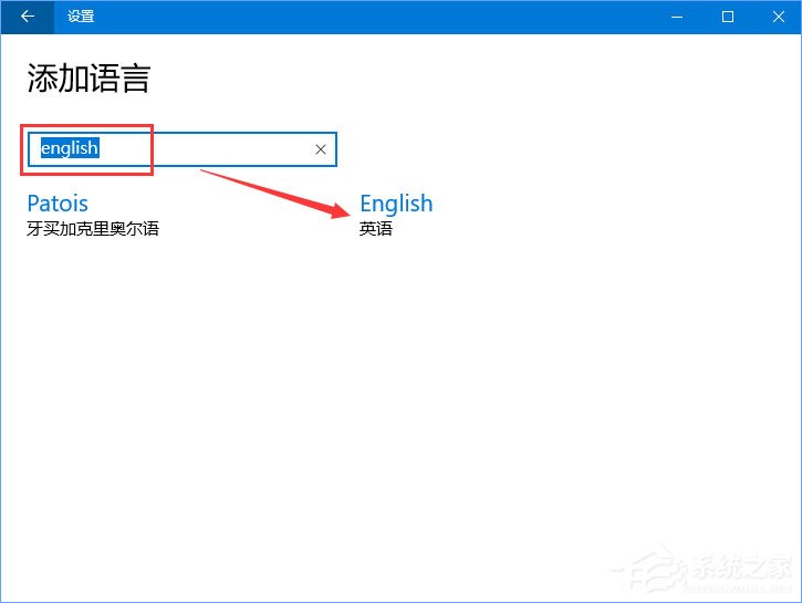 Windows10运行星露谷物语游戏时提示“已停止工作”如何解决？