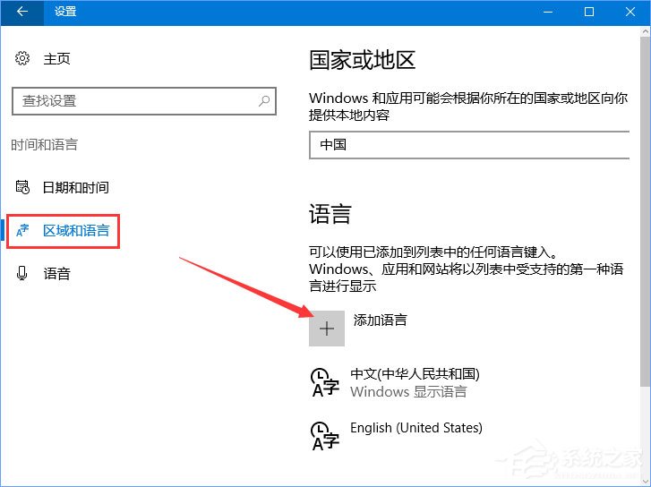 Windows10运行星露谷物语游戏时提示“已停止工作”如何解决？