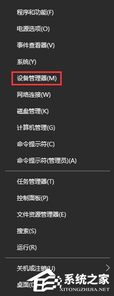 Win10玩生存进化报错“视频驱动程序崩溃并被重置”如何解决？