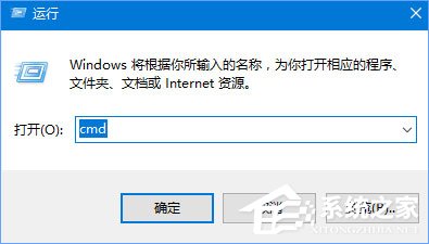 Win10安装itunes提示“Windows Installer程序包有问题”如何办？