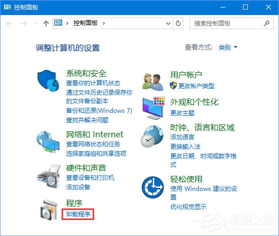 Windows10 1709无法在局域网中共享本机如何办？