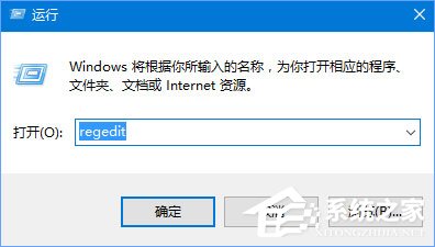 Win10 1709开机自启动“使用代理服务器”如何解决？