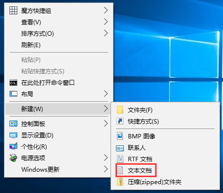Windows10电脑虚拟键盘太大如何办？
