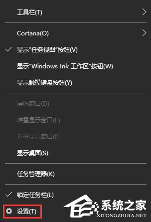 Win10 1709更新失败报错“0x80073712”如何解决？