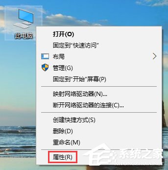 Win10 1709玩吃鸡提示“视频驱动程序崩溃并被重置”如何解决？