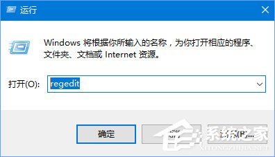 Win10 1709玩吃鸡提示“视频驱动程序崩溃并被重置”如何解决？