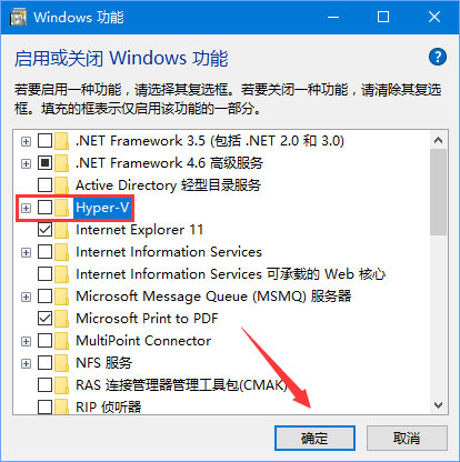 Win10 Build 10523更新失败如何办？