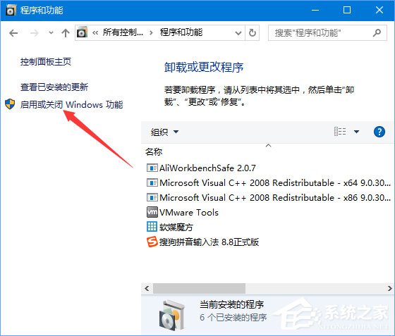 Win10 Build 10523更新失败如何办？